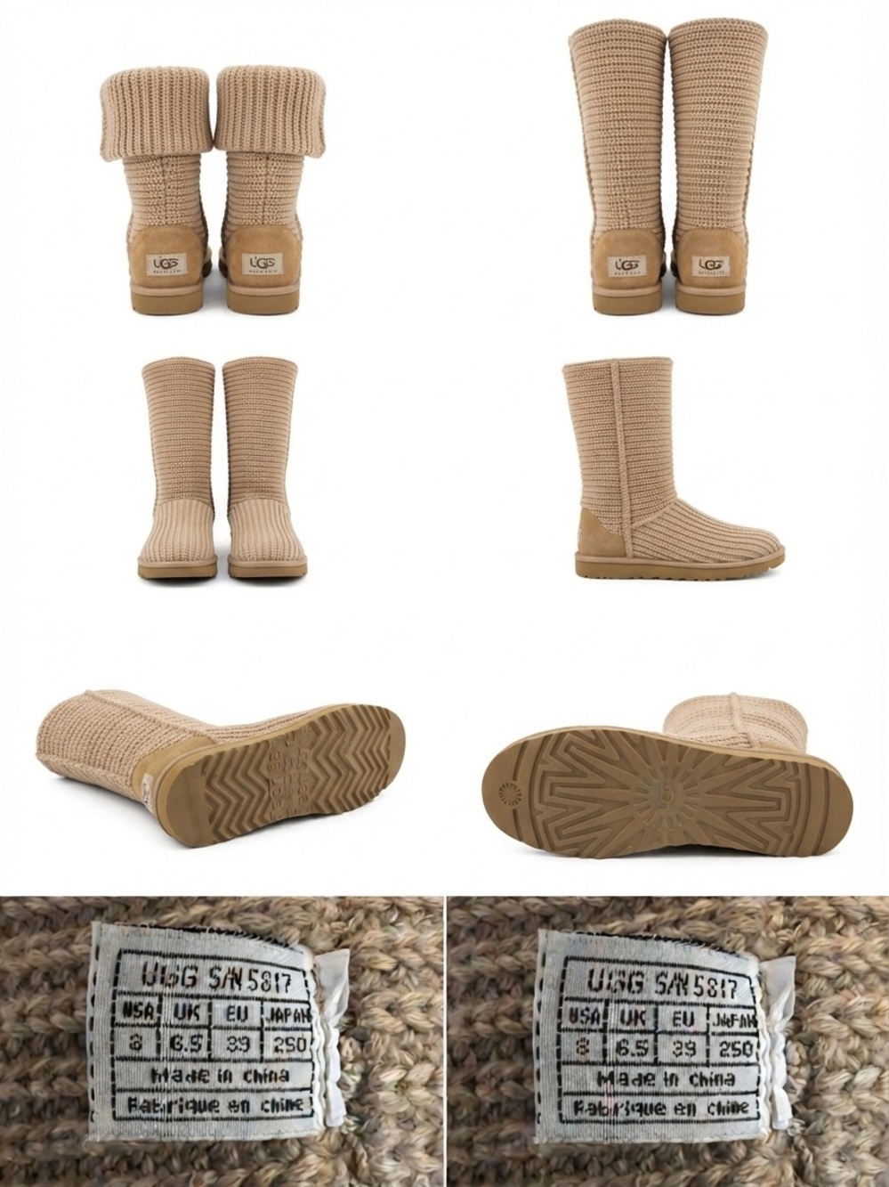 UGG Knit Pull-On Boots - Chestnut Tan